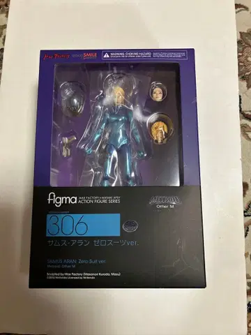 figma 사무스 아란 제로 수트ver. METROID Other M