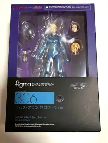 figma 사무스 아란 제로 수트ver. METROID Other M