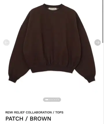 시시쿠이 shishikui PATCH 브라운 맨투맨