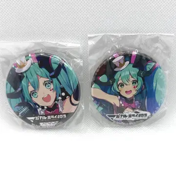 매지컬 미라이 2019 캔뱃지 2개 세트