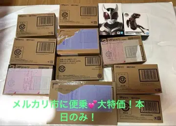 가면라이더 피규어, 진면목 묶음 판매