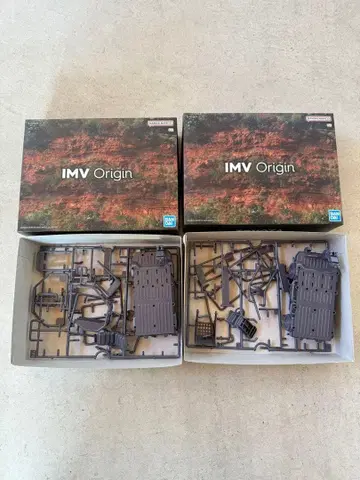 IMV 오리진 프라모델 키트 2 상자 세트