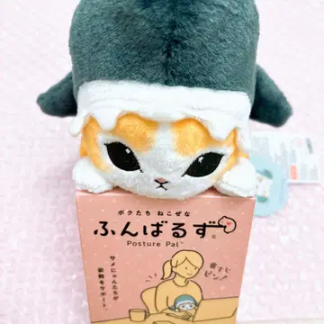 굼벵이즈 mofusand 상어냥