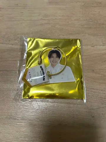 EBiDAN 에비라이 아크릴 키링 M!LK 야마나카 유타로