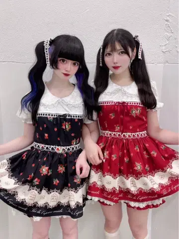 Ank Rouge afternoon tea print set up