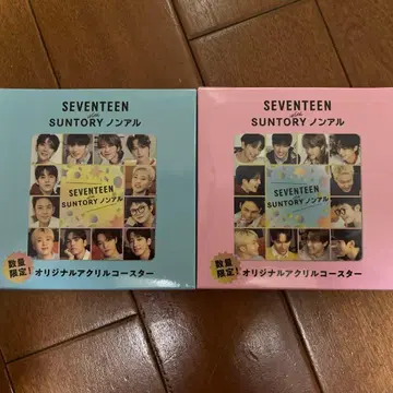 SEVENTEEN 아크릴 코스터 2개 세트
