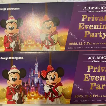 JCB 매지컬 크리스마스 2025 디즈니