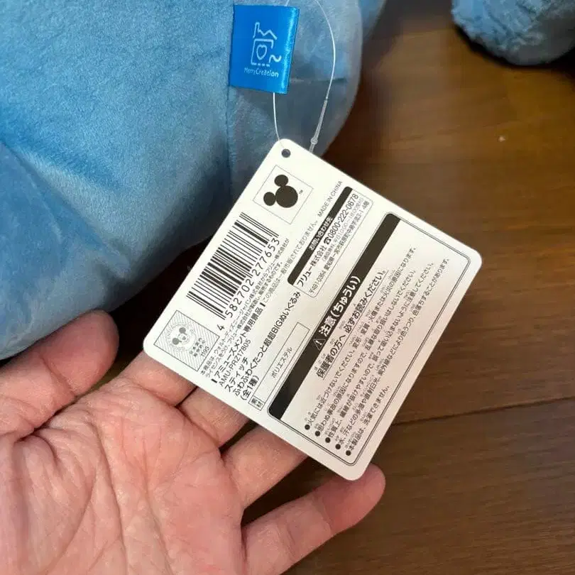 11번째 상품 이미지