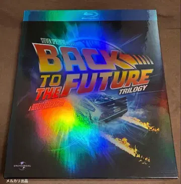 백 투 더 퓨처 트리클로지 25주년 기념판