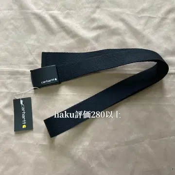 carhartt 블랙 나일론 벨트 조정 가능