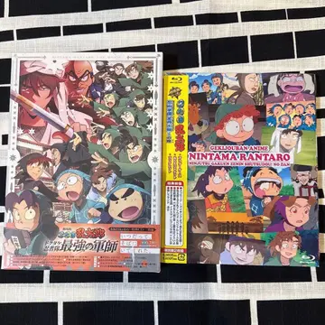 닌타마 영화 Blu-ray 최강의 군사 닌술학원 전원 출동! 블루레이