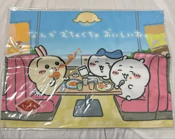 치이카와 (먼작귀) 레스토랑 런치 매트 뭔가 엄청나게 맛있네