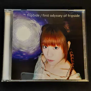 fripSide first odyssey of fripSide