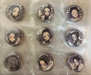 귀멸의 칼날 캐릭터 에마키 카페 제비뽑기 캔뱃지