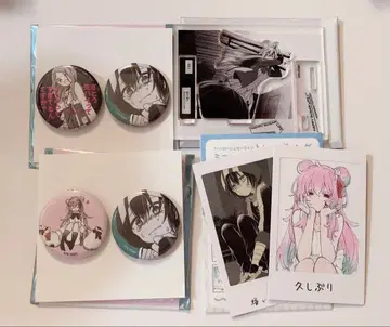 해피 슈가 라이프 마츠자카 사토, 고베 아사히