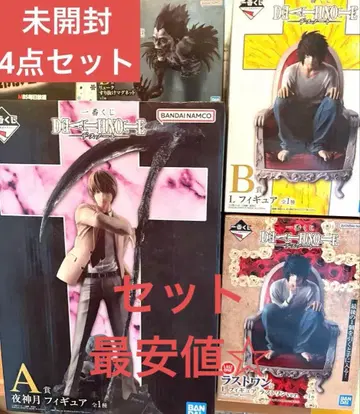 제일복권 데스노트 피규어 A상 B상 D상 라스트 원 세트