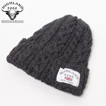 새상품 HIGHLAND2000 영국제 울 케이블 니트 모자 차콜