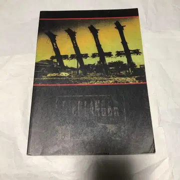 D'ERLANGER BASILISK 밴드 스코어 악보