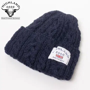 새상품 HIGHLAND2000 영국제 울 케이블 니트 모자 네이비