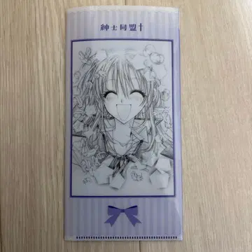 리본전 입장 혜택 신사동맹