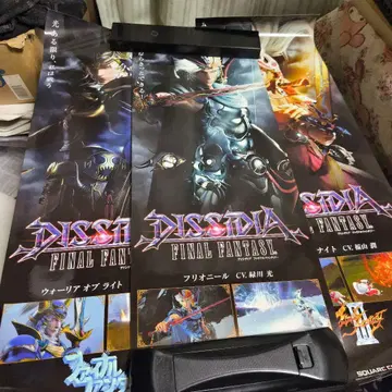 디시디아 파이널 판타지 b2 반재단 포스터