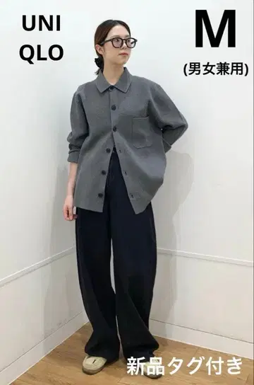 새상품 유니클로 밀라노 리브 가디건 그레이 M