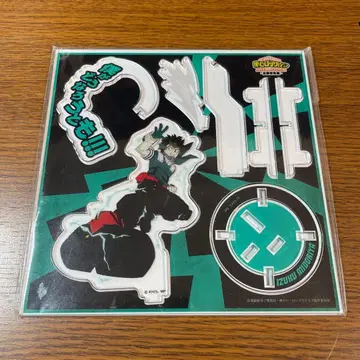 히로아카 전면전쟁편 애니메이션전