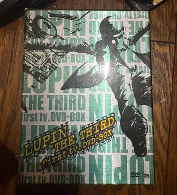 LUPIN THE THIRD first TV DVD-BOX