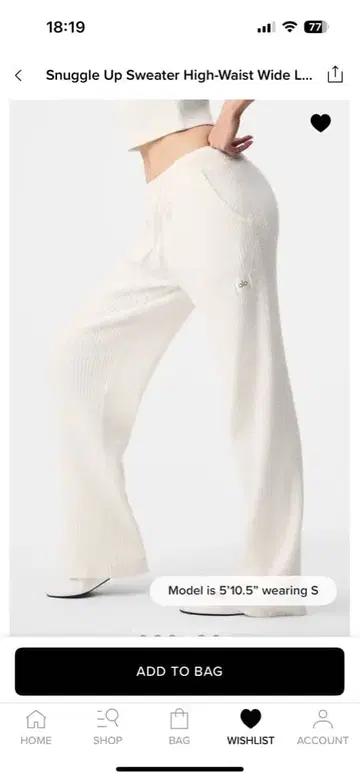 alo yoga 하이웨스트 팬츠 화이트