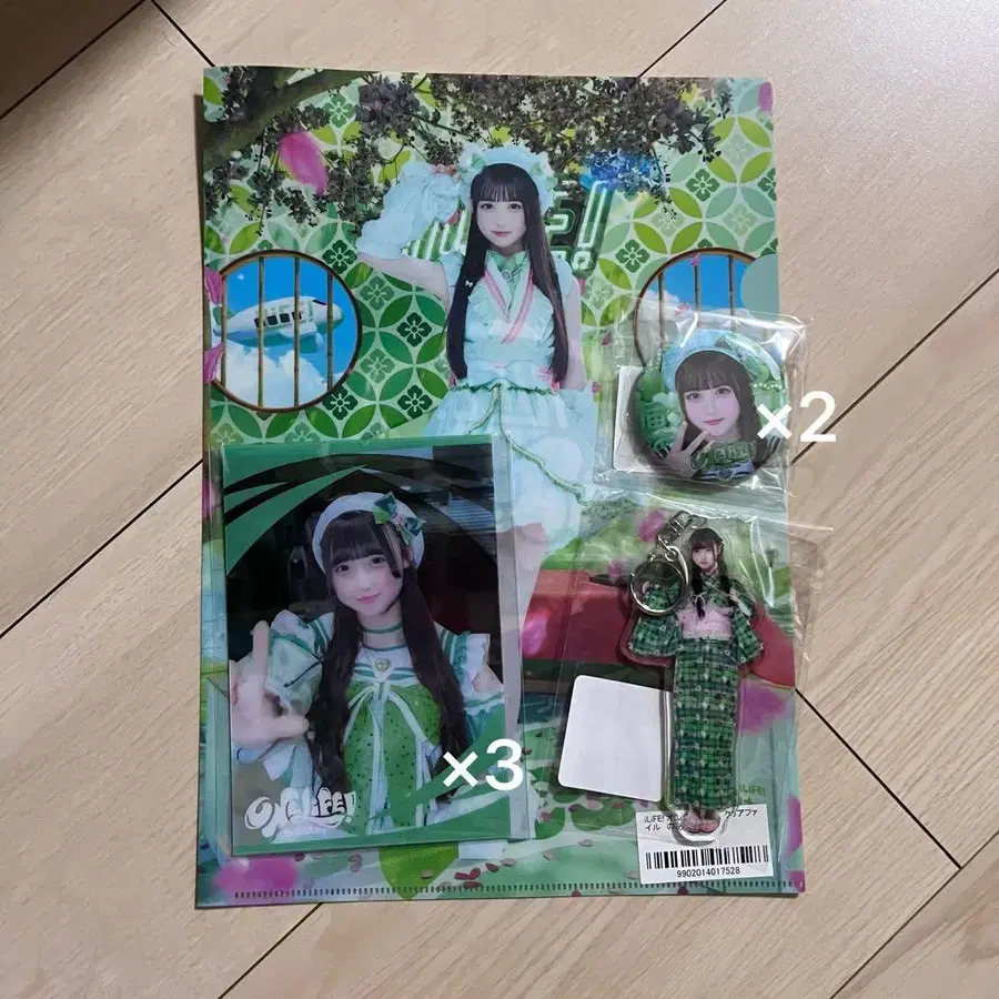 1번째 상품 이미지