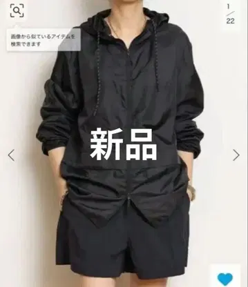 새상품 autry 오토리 윈드브레이커