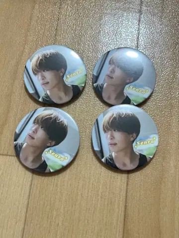 센라 캔뱃지 4개 세트