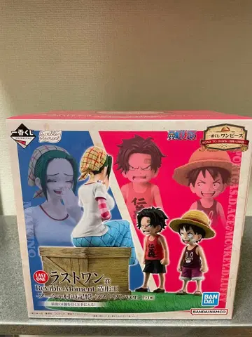 제일복권 원피스 ROAD TO DAWN - 모험으로의 궤적 -