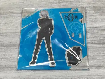 주술회전0 대교류전 아크릴 스탠드 고죠 사토루 2