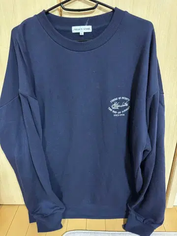 FREAK'S STORE XL 네이비 트레이닝복 호랑이