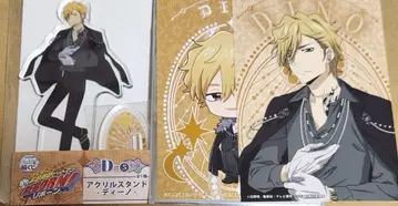 가정교사 히트맨 REBORN! 리본 복권 D상 F상 디노