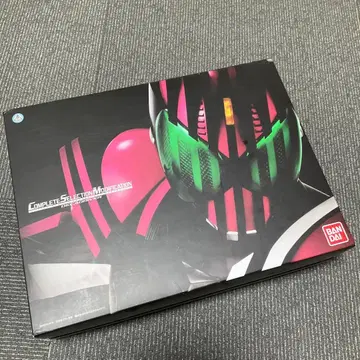 CSM 디케이 드라이버