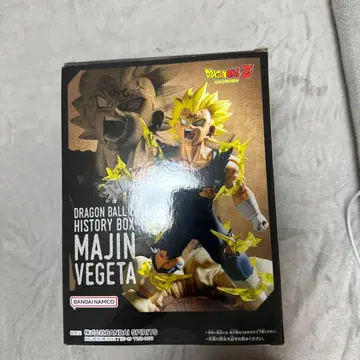 드래곤볼 Z 마진 베지터 피규어
