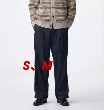 [ 완판템 ] GU 데님 벨티드 팬츠 NTQ+E