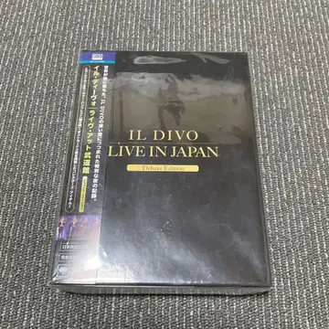 IL DIVO LIVE IN JAPAN Deluxe Edition