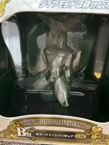 죠죠의 기묘한 모험 피규어 세트