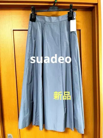 suadeo 메모리 타프타 턱 플레어 스커트 라이트 블루 사이즈 38