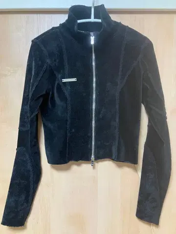 prank project 벨로아 가디건