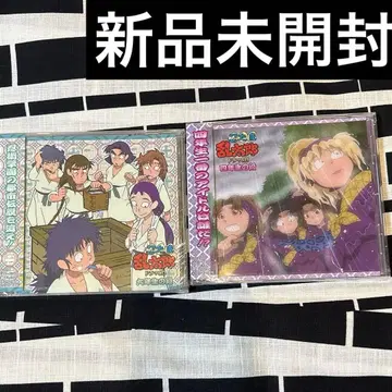 닌타마 CD 6학년 4학년