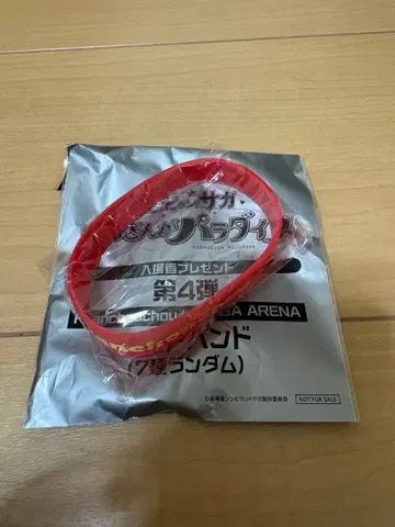 좀비 랜드 사가 영화 혜택 유메긴가 파라다이스 러버 밴드 5호 유기리