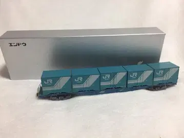 레어 ENDO 에 코키104 JR 화물 철도 모형 박스 포함