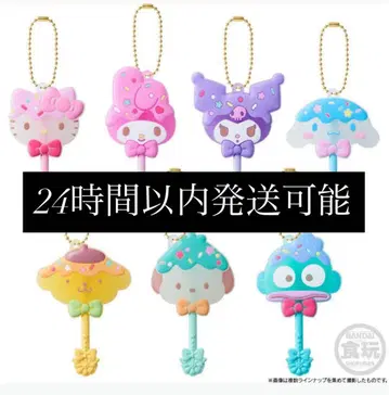 미사용 새상품 산리오 롤리팝 롤리팝 캔디 참 컴플리트