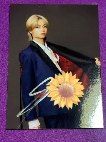 류구조 S 2 MUCH 사인 포함 브로마이드 사토 카이토