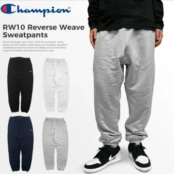 챔피온 US 기획 리버스 위브 스웨트 팬츠 RW10
