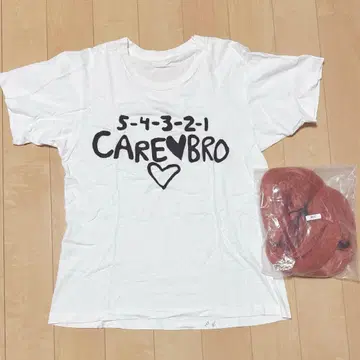 17세 랜달 코스프레 란프렌